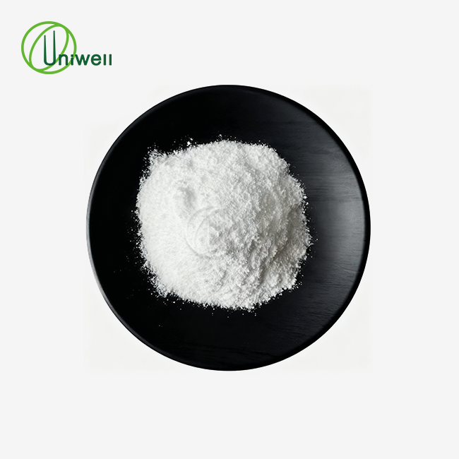 Pure Grape Seed Extract Powder